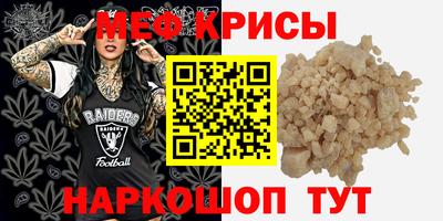 дистиллят марихуана Новодвинск