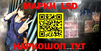 дистиллят марихуана Новозыбков