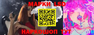 дистиллят марихуана Новозыбков