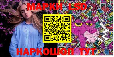 дистиллят марихуана Новодвинск