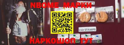 дистиллят марихуана Новозыбков