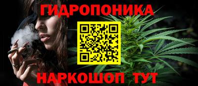 дистиллят марихуана Новодвинск