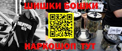 дистиллят марихуана Новодвинск