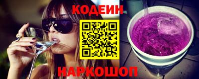 дистиллят марихуана Новозыбков