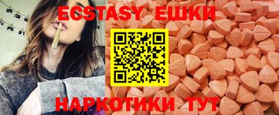 дистиллят марихуана Новозыбков