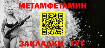 дистиллят марихуана Новодвинск