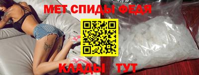 дистиллят марихуана Новодвинск