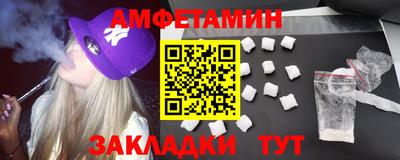 дистиллят марихуана Новодвинск