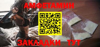 дистиллят марихуана Новодвинск