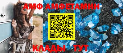 дистиллят марихуана Новозыбков