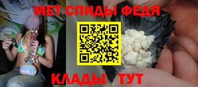дистиллят марихуана Новодвинск