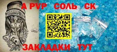 дистиллят марихуана Новодвинск