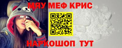 дистиллят марихуана Новодвинск
