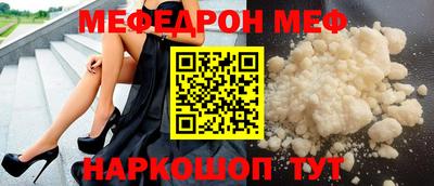 дистиллят марихуана Новодвинск