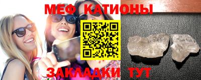 дистиллят марихуана Новодвинск